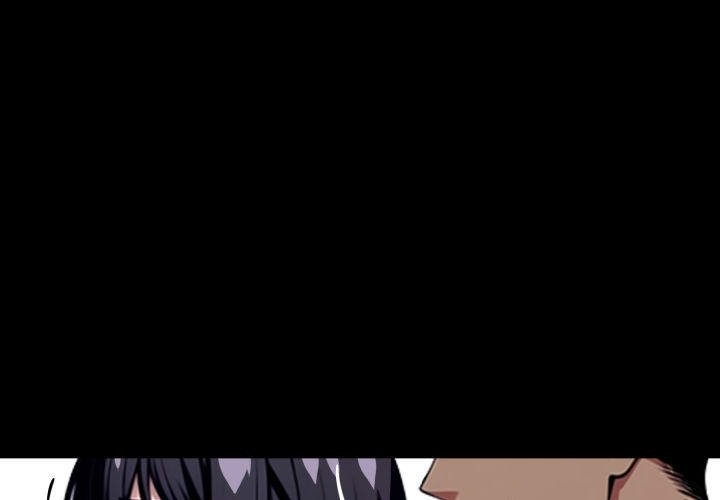 Gangster x Office Lady Chapter 34 image 0