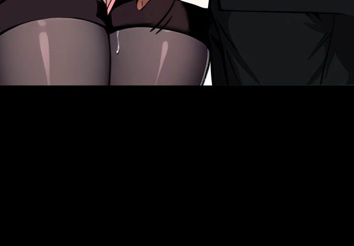 Gangster x Office Lady Chapter 34 image 3