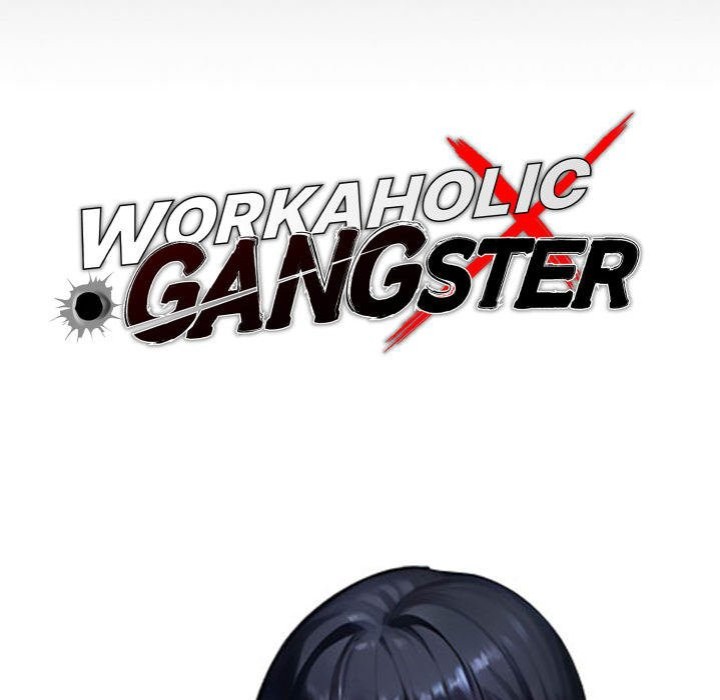 Gangster x Office Lady Chapter 34 image 67
