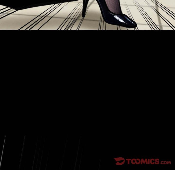 Gangster x Office Lady Chapter 36 image 15