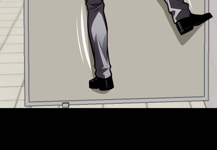 Gangster x Office Lady Chapter 36 image 2