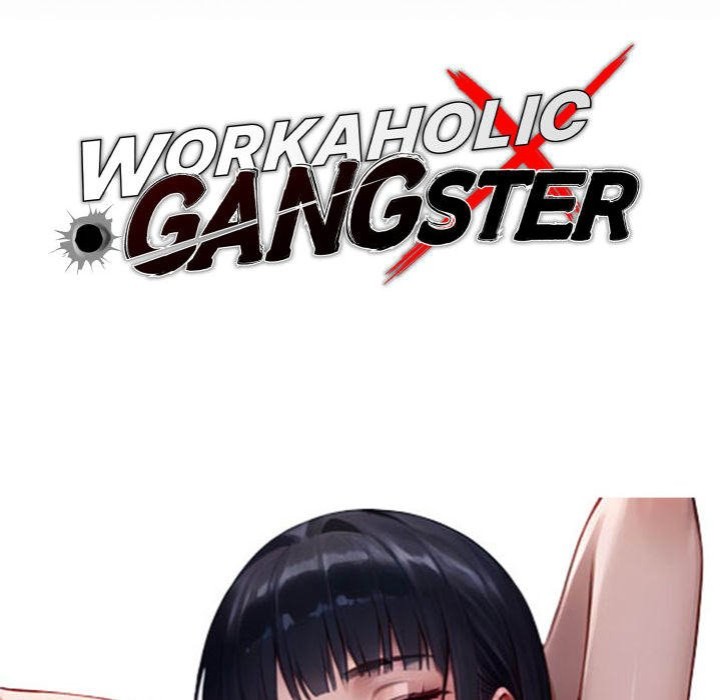 Gangster x Office Lady Chapter 36 image 94