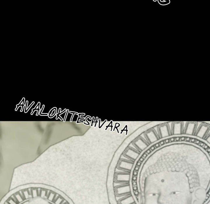 Gangster x Office Lady Chapter 37 image 4