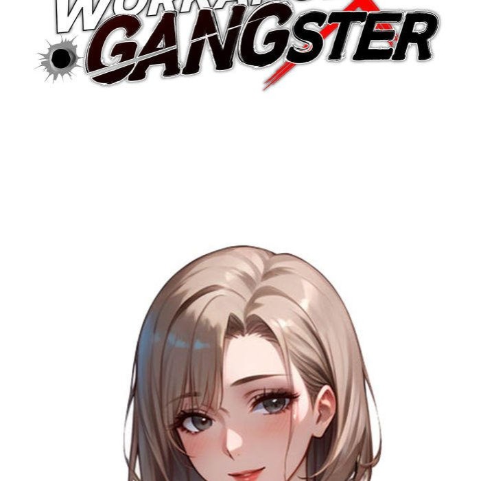 Gangster x Office Lady Chapter 37 image 65