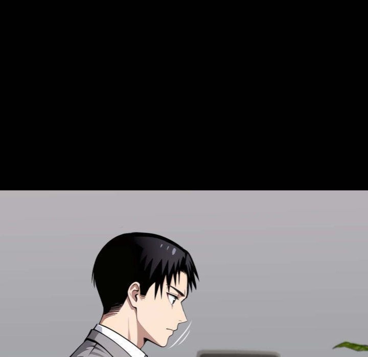 Gangster x Office Lady Chapter 37 image 73