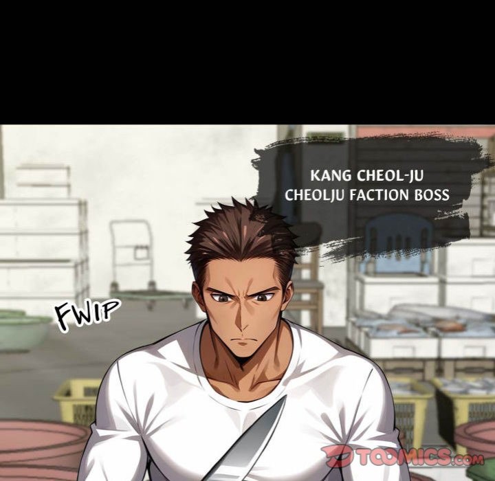 Gangster x Office Lady Chapter 38 image 15