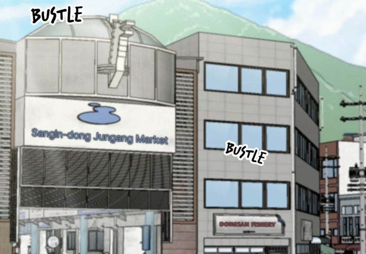 Gangster x Office Lady Chapter 38 image 1