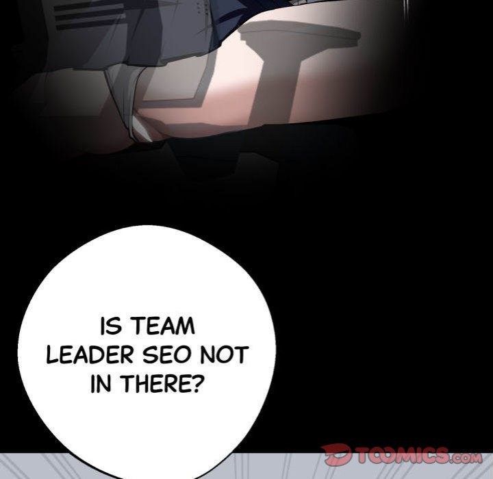 Gangster x Office Lady Chapter 39 image 131