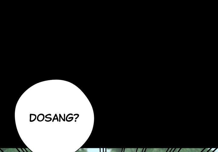 Gangster x Office Lady Chapter 40 image 0