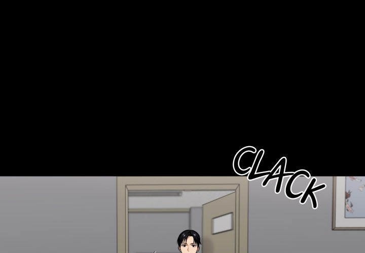Gangster x Office Lady Chapter 41 image 0