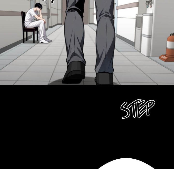 Gangster x Office Lady Chapter 41 image 105