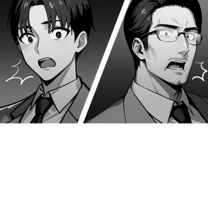 Gangster x Office Lady Chapter 41 image 12