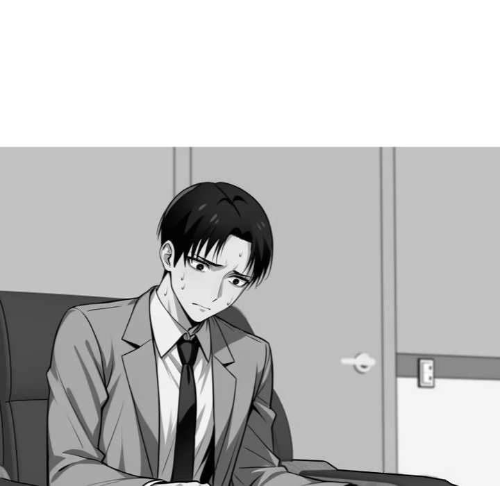 Gangster x Office Lady Chapter 41 image 13