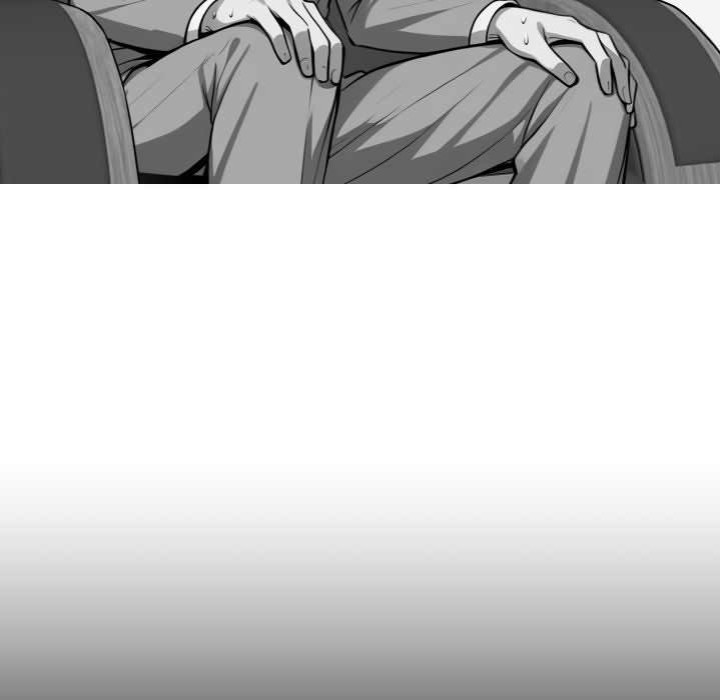 Gangster x Office Lady Chapter 41 image 14