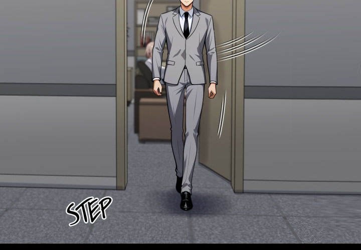 Gangster x Office Lady Chapter 41 image 1