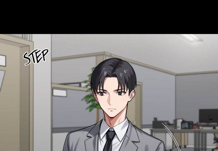 Gangster x Office Lady Chapter 41 image 3