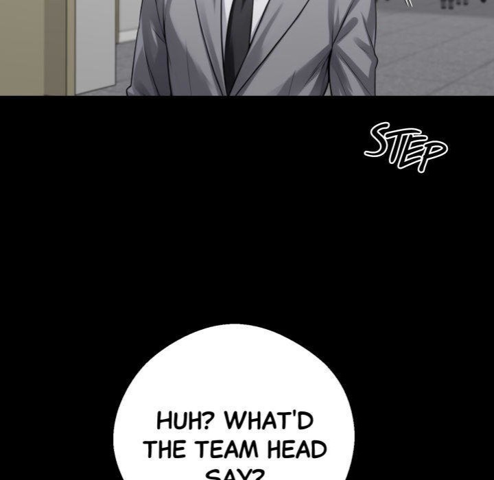 Gangster x Office Lady Chapter 41 image 4