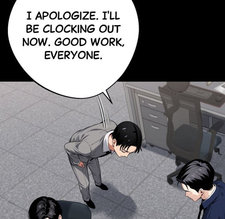 Gangster x Office Lady Chapter 41 image 51