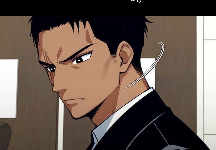 Gangster x Office Lady Chapter 44 image 1