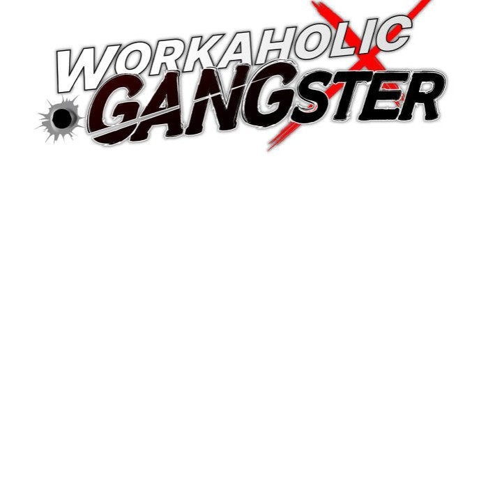 Gangster x Office Lady Chapter 44 image 46