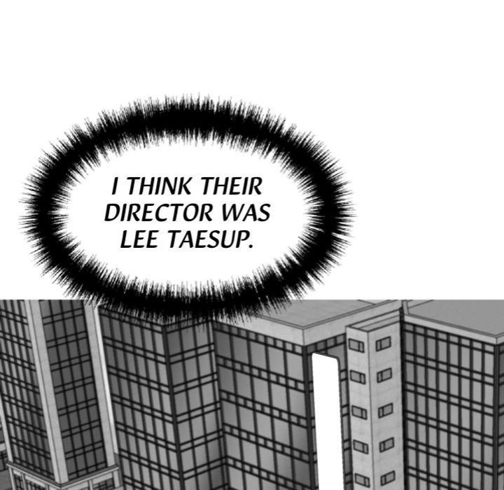 Gangster x Office Lady Chapter 44 image 80