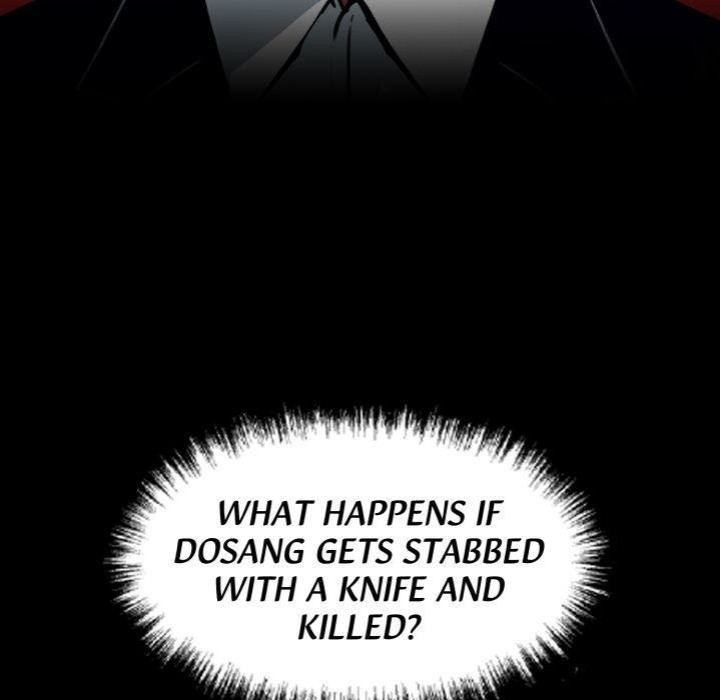 Gangster x Office Lady Chapter 44 image 8