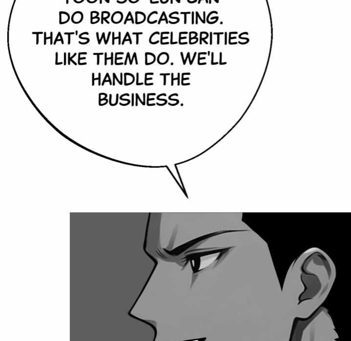Gangster x Office Lady Chapter 44 image 94