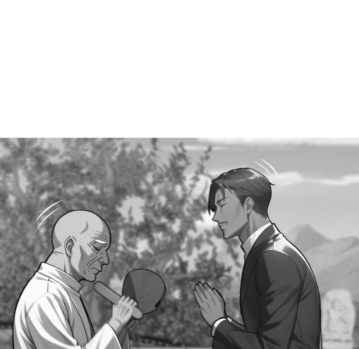 Gangster x Office Lady Chapter 48 image 52