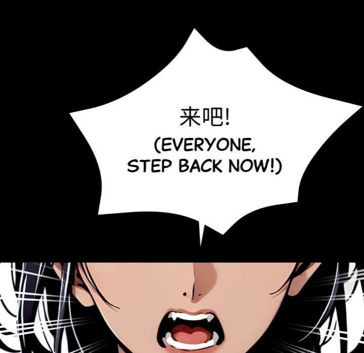 Gangster x Office Lady Chapter 49 image 162
