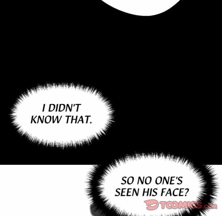Gangster x Office Lady Chapter 49 image 19