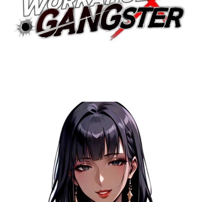 Gangster x Office Lady Chapter 49 image 32