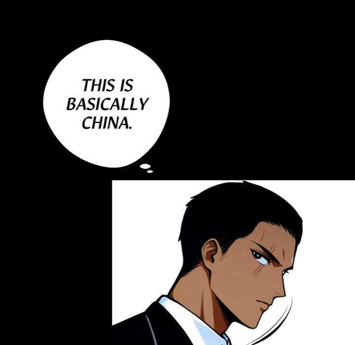 Gangster x Office Lady Chapter 50 image 4