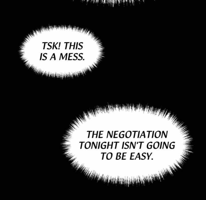 Gangster x Office Lady Chapter 51 image 73