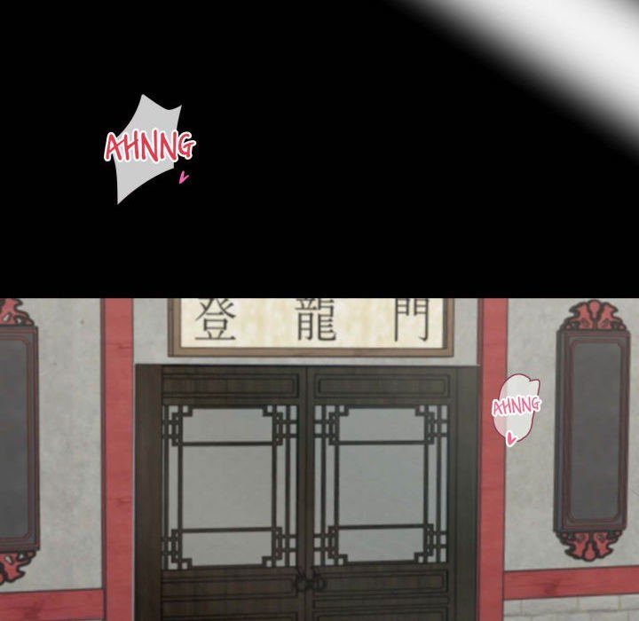 Gangster x Office Lady Chapter 53 image 118