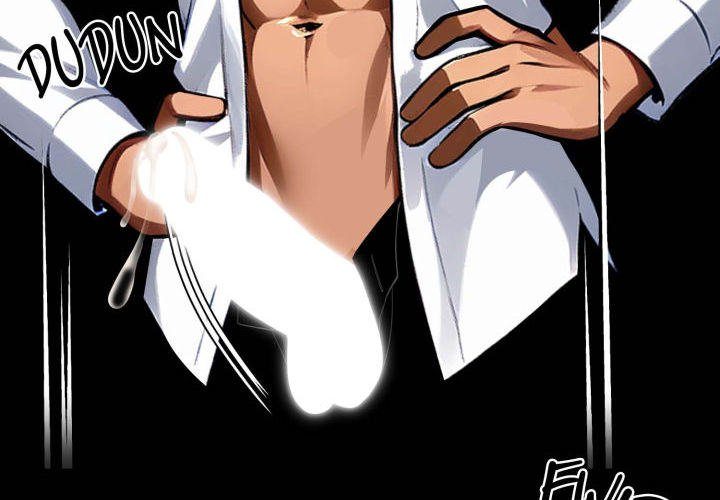 Gangster x Office Lady Chapter 53 image 1