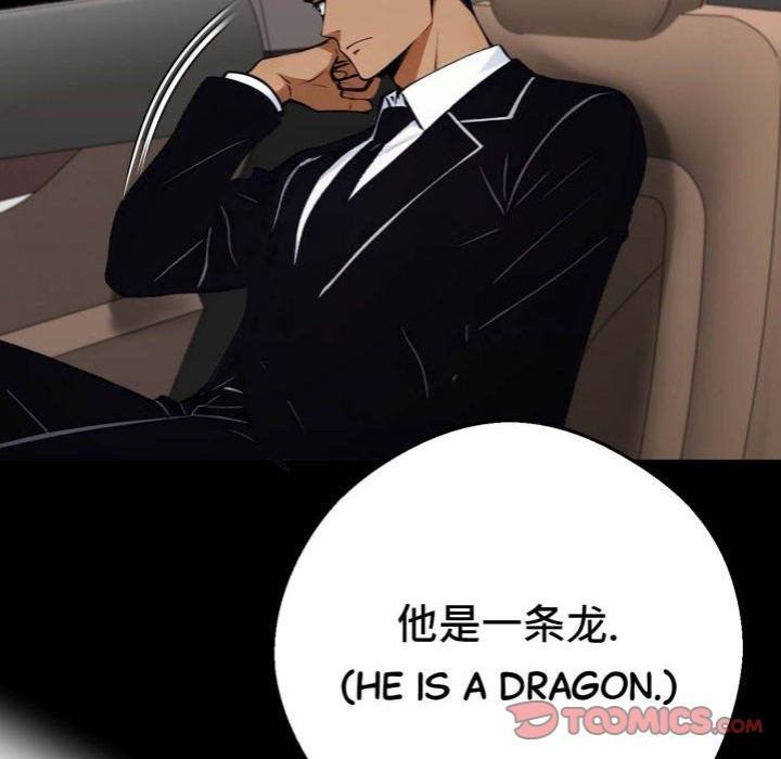 Gangster x Office Lady Chapter 54 image 128