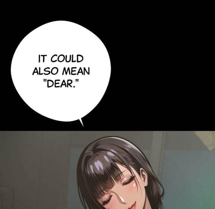 Gangster x Office Lady Chapter 54 image 14