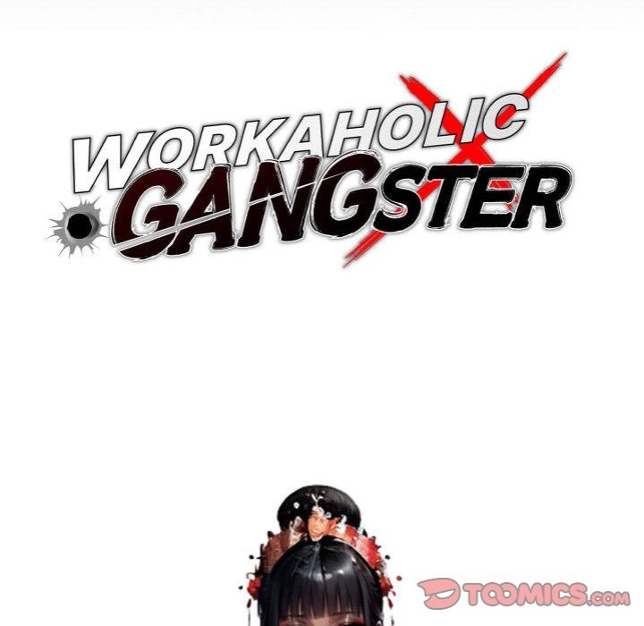 Gangster x Office Lady Chapter 54 image 56