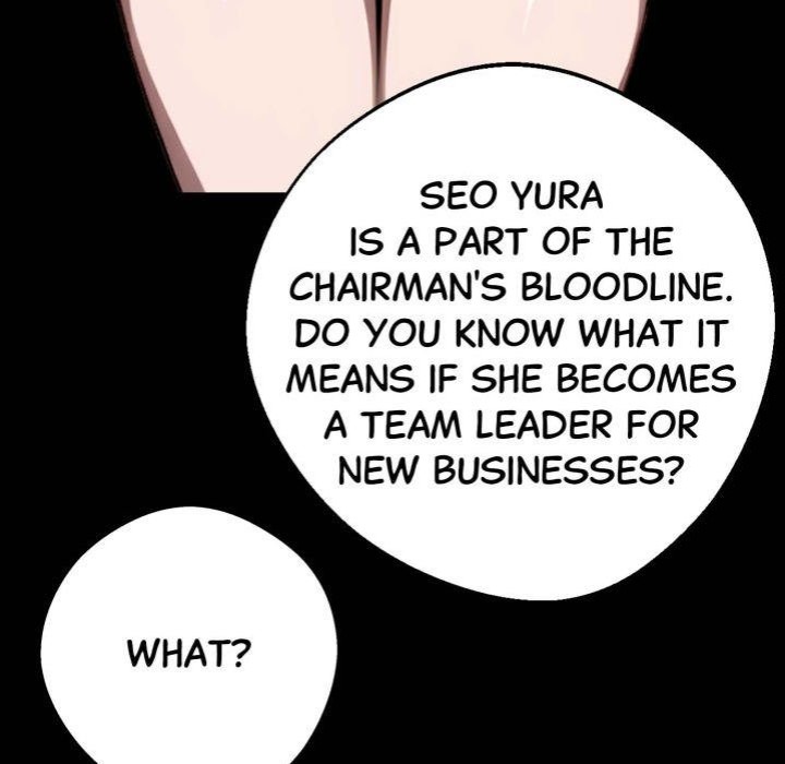 Gangster x Office Lady Chapter 55 image 16