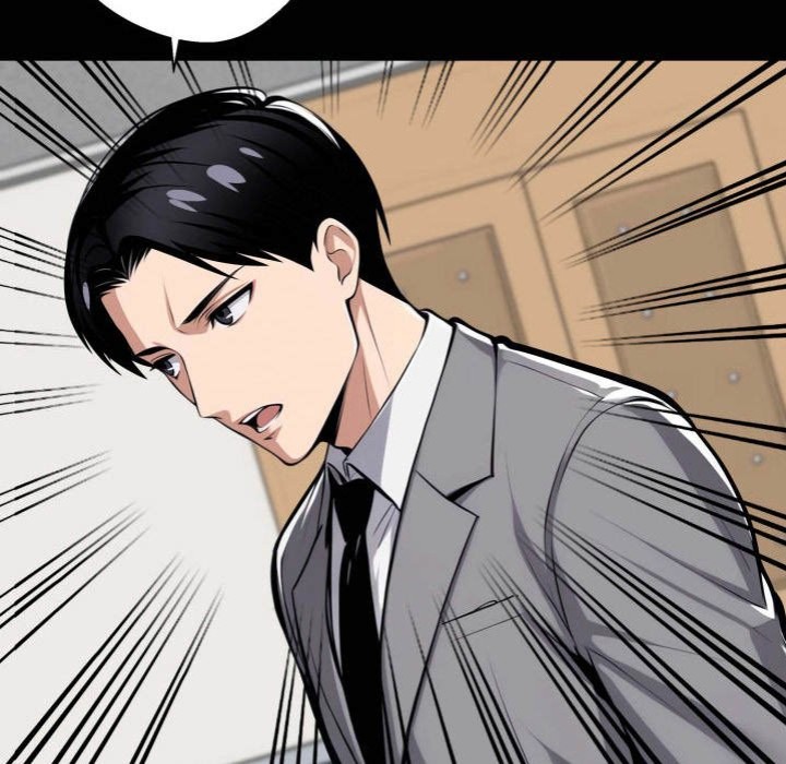 Gangster x Office Lady Chapter 55 image 17