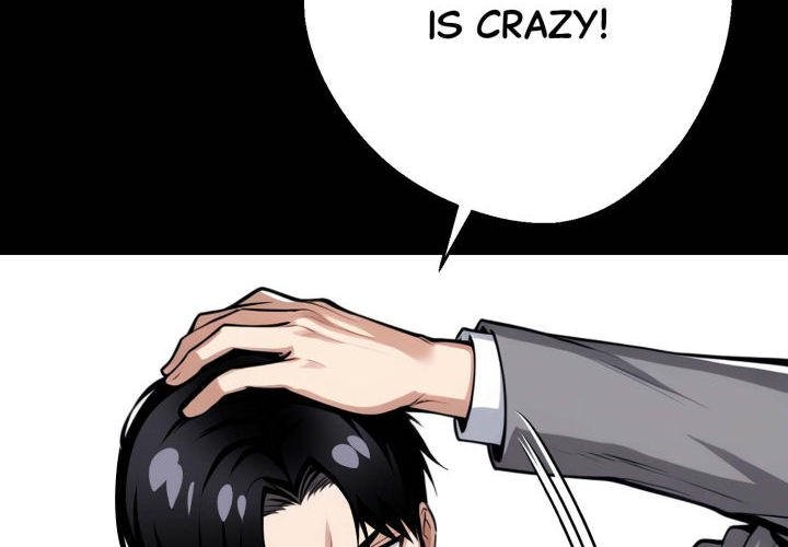 Gangster x Office Lady Chapter 55 image 3