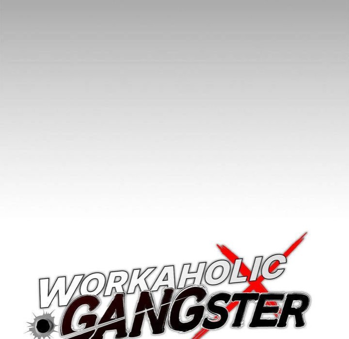 Gangster x Office Lady Chapter 56 image 13