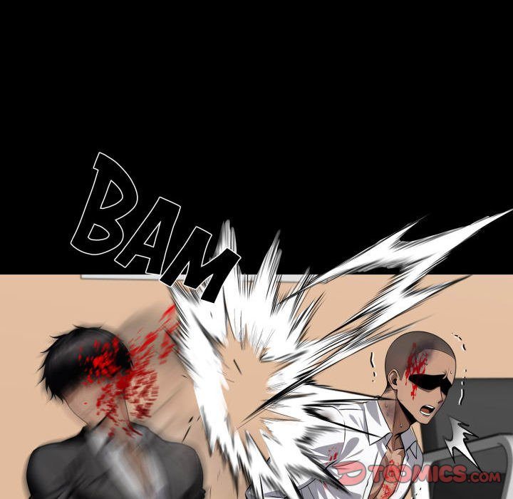 Gangster x Office Lady Chapter 59 image 92