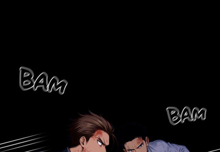 Gangster x Office Lady Chapter 62 image 0