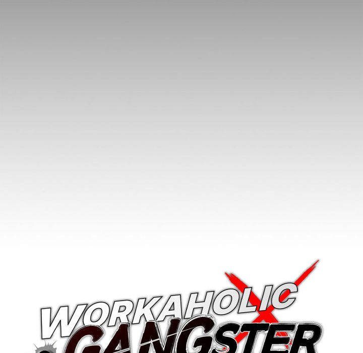 Gangster x Office Lady Chapter 62 image 18