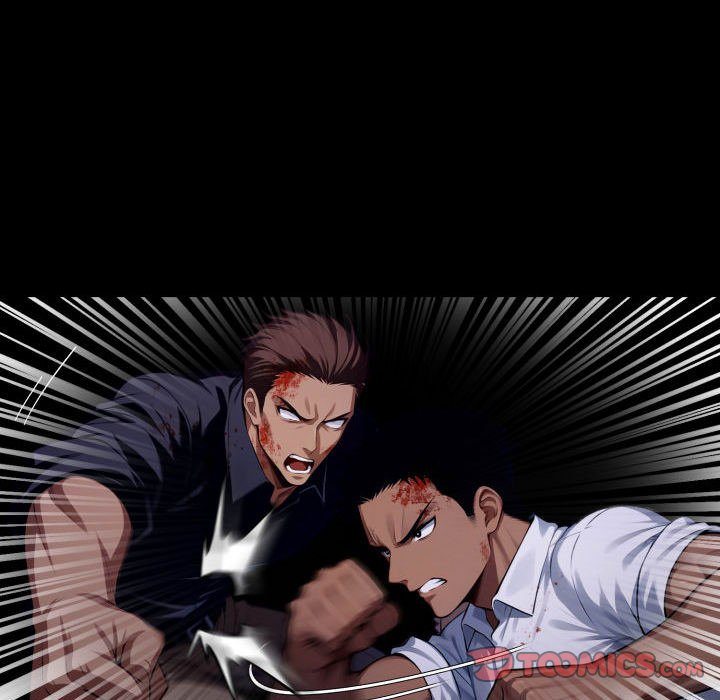 Gangster x Office Lady Chapter 62 image 44