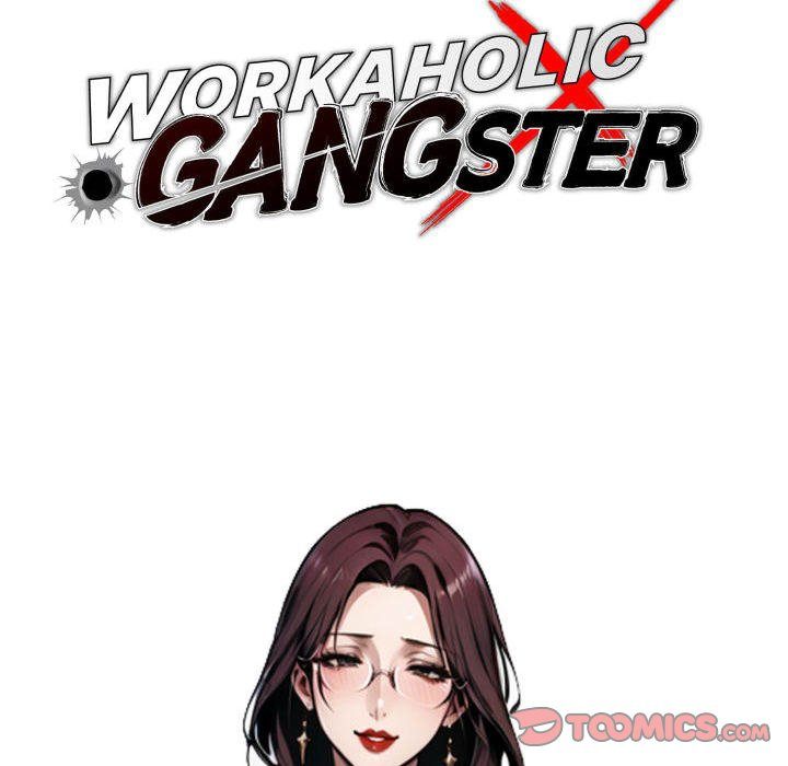Gangster x Office Lady Chapter 65 image 20