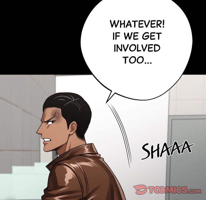 Gangster x Office Lady Chapter 70 image 11