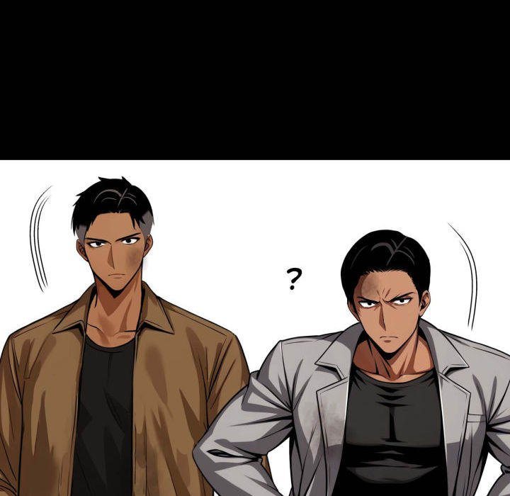 Gangster x Office Lady Chapter 70 image 14
