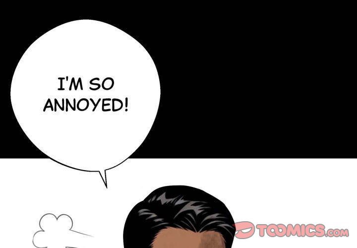 Gangster x Office Lady Chapter 70 image 2